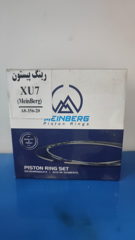 رینگ موتور پژو 405 عظام (Meinberg) | رینگ پیستون XU7 اصلی