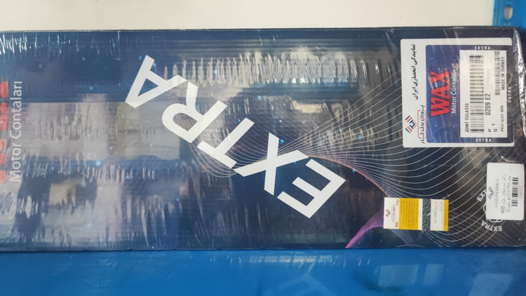 واشر سرسیلندر پژو 405 وکس (WAX) ترکیه دو سوراخ مناسب موتور XU7