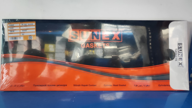 واشر سرسیلندر تعمیر دوم سانکس ترکیه مناسب موتور XU7 | پژو 405، پارس و سمند