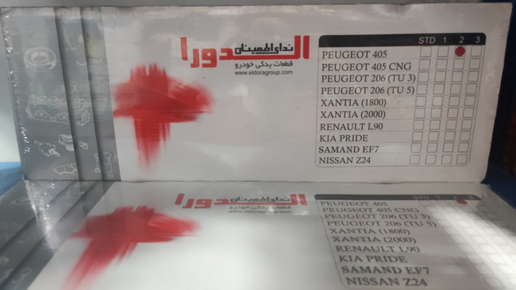 واشر سرسیلندر پژو 405 الدورا (Eldora) کد 87010478 مناسب موتور XU7 تعمیر دوم
