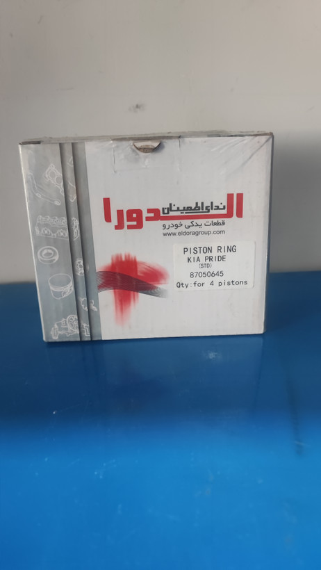 رینگ موتور الدورا کد 87050645 مناسب پراید سایز استاندارد | بسته 20 عددی