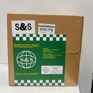 پیستون سایز 50 نیسان بدون رینگ S&S