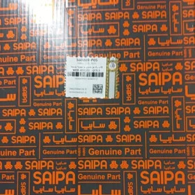 قاب رادیو پخش و تهویه وسط شرکتی سایپا کد 560089 | مناسب پراید 131، 132، 111 و 141