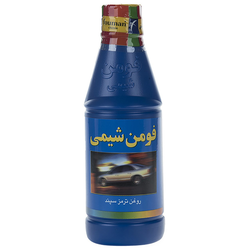 روغن ترمز خودرو کاسپین مدل DOT 4 حجم 250 میلی‌لیتر مناسب انواع خودروهای دارای استاندارد DOT 4