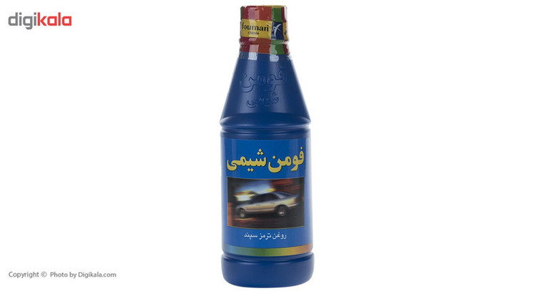 روغن ترمز خودرو کاسپین مدل DOT 4 حجم 250 میلیلیتر مناسب انواع خودروهای دارای استاندارد DOT 4