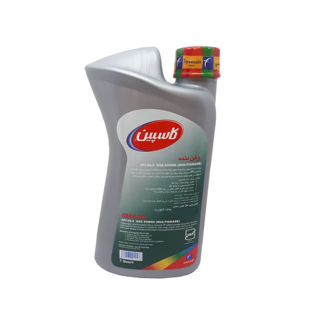 روغن گیربکس کاسپین GL-4 85W90 حجم 950 میلیلیتر | محافظت از گیربکس، تعویض دنده نرم و عملکرد پایدار