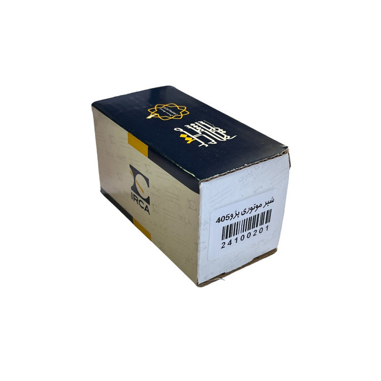 استپر موتور ایرکا کد 201 مناسب برای پژو 405 | تنظیم دقیق دور آرام موتور و کاهش نوسان دور موتور