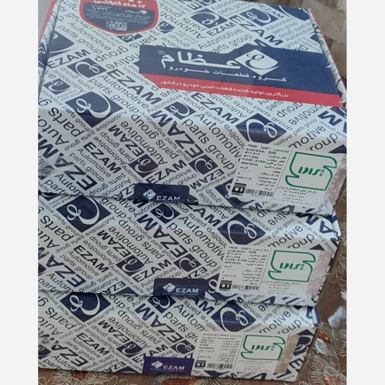 پیستون و گژن پین گازسوز عظام کد 3107259 سایز 50 مناسب پراید بسته 4 عددی | ست کامل پیستون موتور