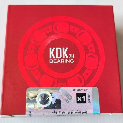بلبرینگ چرخ جلو KDK مناسب پژو 405 | بلبرینگ اصلی شرکتی