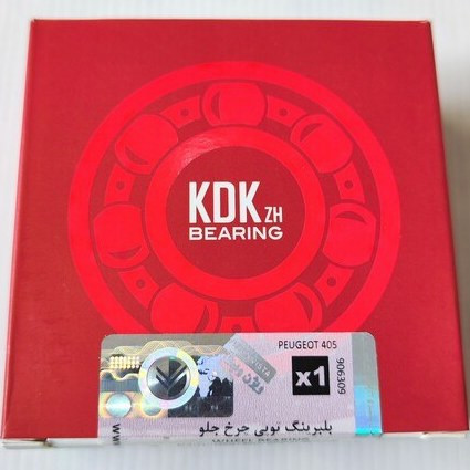 بلبرینگ چرخ جلو KDK مناسب پژو 405 | بلبرینگ اصلی شرکتی