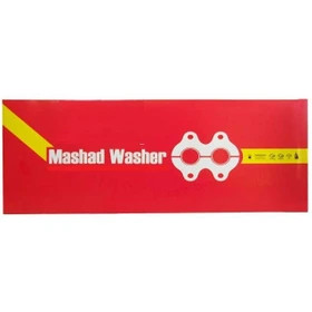 واشر سرسیلندر مشهد واشر دو سوراخ تعمیر اول صادراتی مناسب پژو 405 موتور XU7