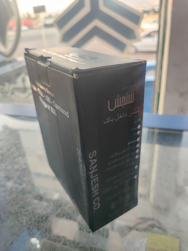 درجه باک سنجش مناسب برای تیبا و کوییک | شناور باک بنزین با دقت اندازهگیری بالا