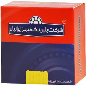 بلبرینگ چرخ جلو خودرو تبریز مدل یکتکه قطر ۶۵ میلیمتر مناسب برای پراید