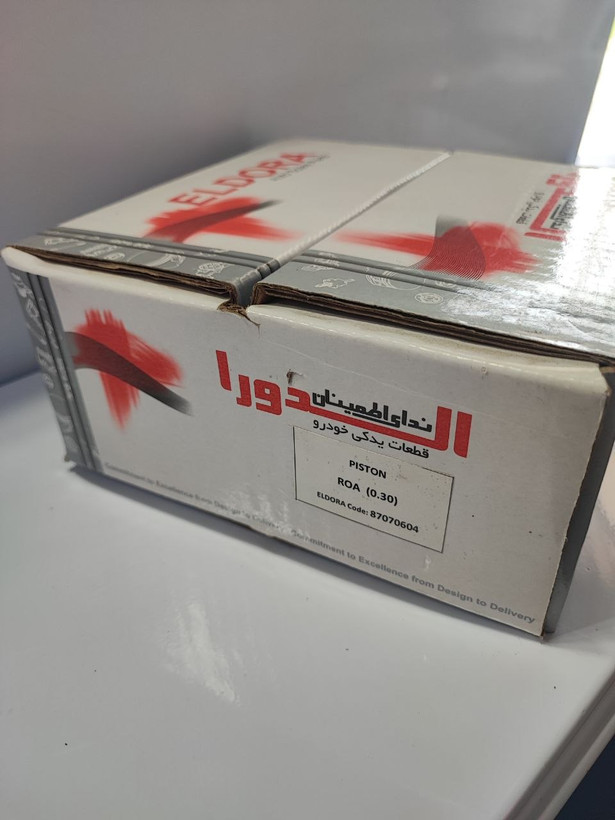 پیستون روآ سایز ۳۰ الدورا کد ۸۷۰۷۰۶۰۴ بسته چهار عددی
