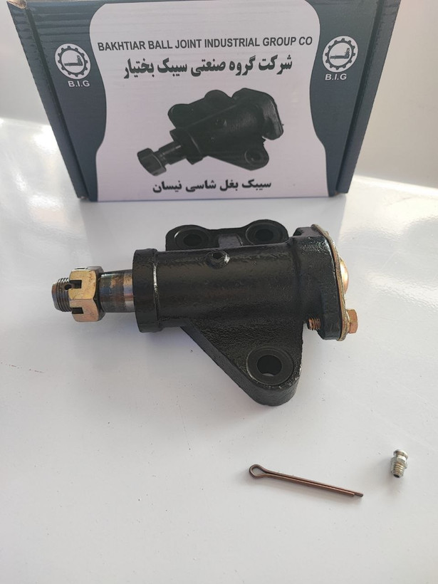 سیبک بغل شاسی (سه راهی فرمان) نیسان وانت بختیار کارتن آبی بوش برنجی