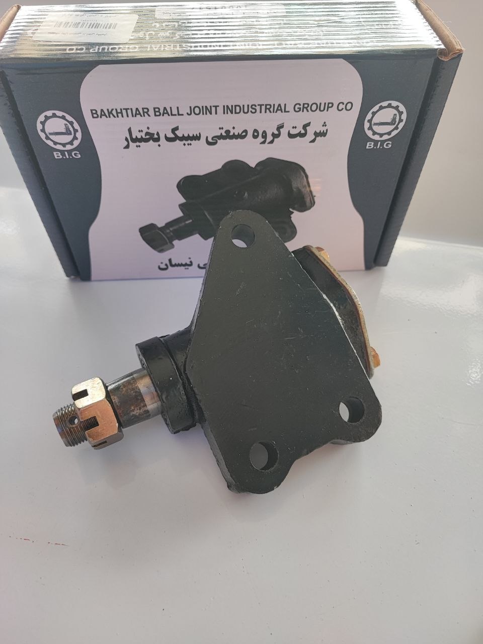 سیبک بغل شاسی (سه راهی فرمان) نیسان وانت بختیار کارتن آبی بوش برنجی