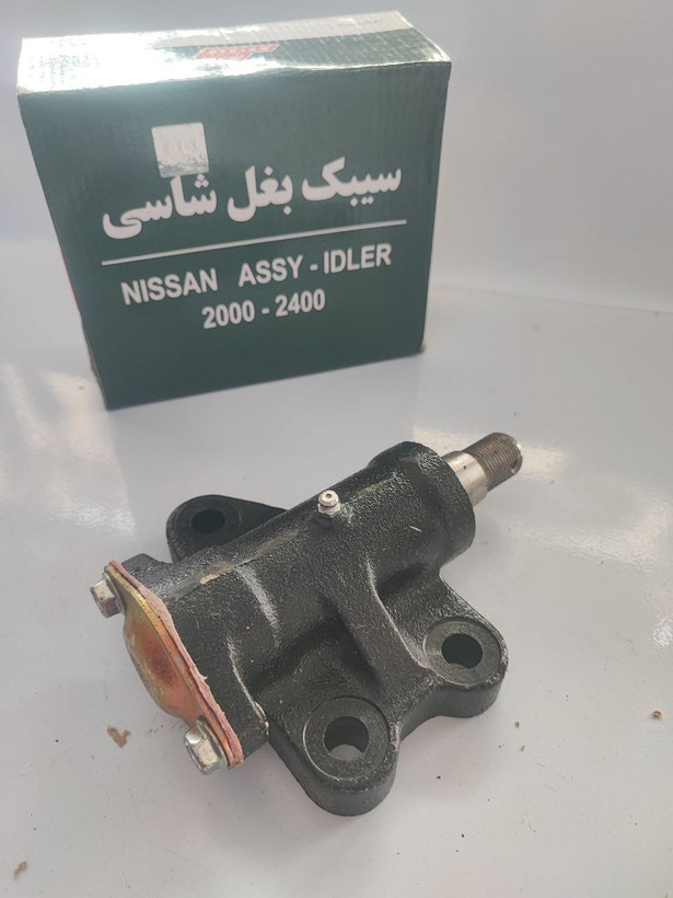 سیبک بغل شاسی نیسان وانت (سه راهی فرمان) سادرو قوطی سبز