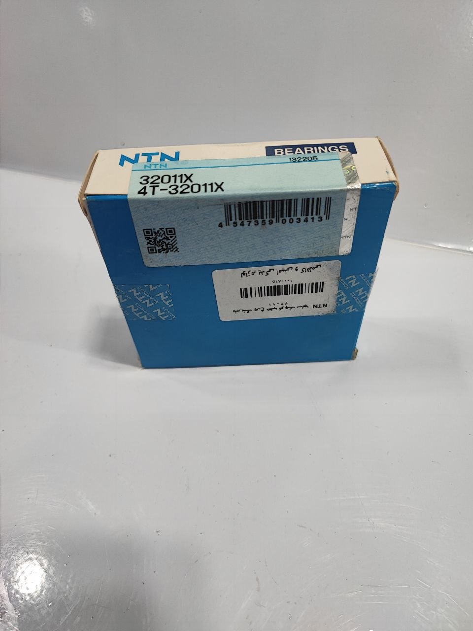 بلبرینگ چرخ عقب کوچک نیسان وانت NTN ژاپن شماره 32011