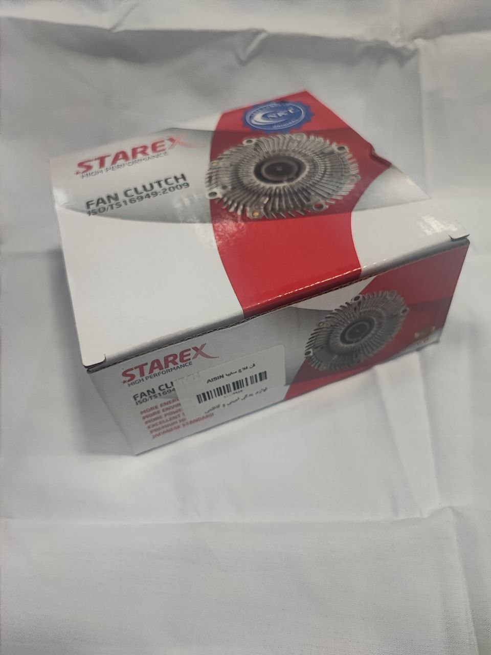 فن کلاچ STAREX اصلی کیفیت بالا مناسب برای نیسان وانت