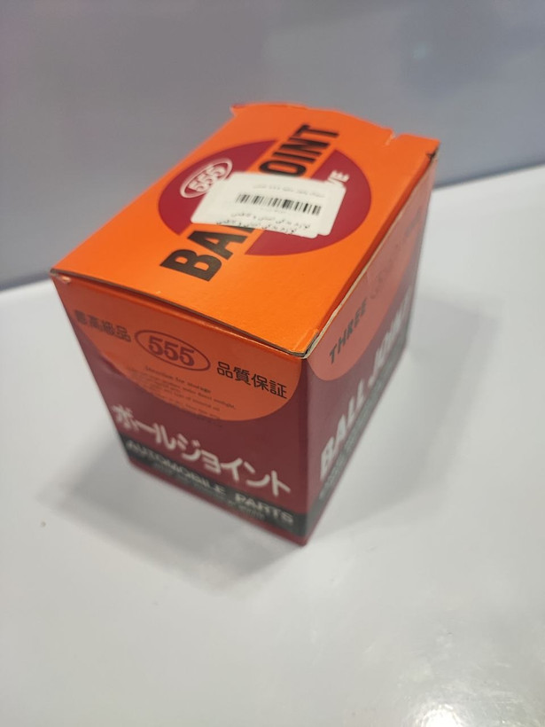 سیبک طبق پایین نیسان وانت 555 ژاپنی