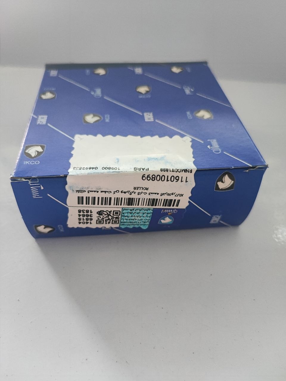 غلطک هرزگرد دینام ۴۰۵ شرکتی ایساکو