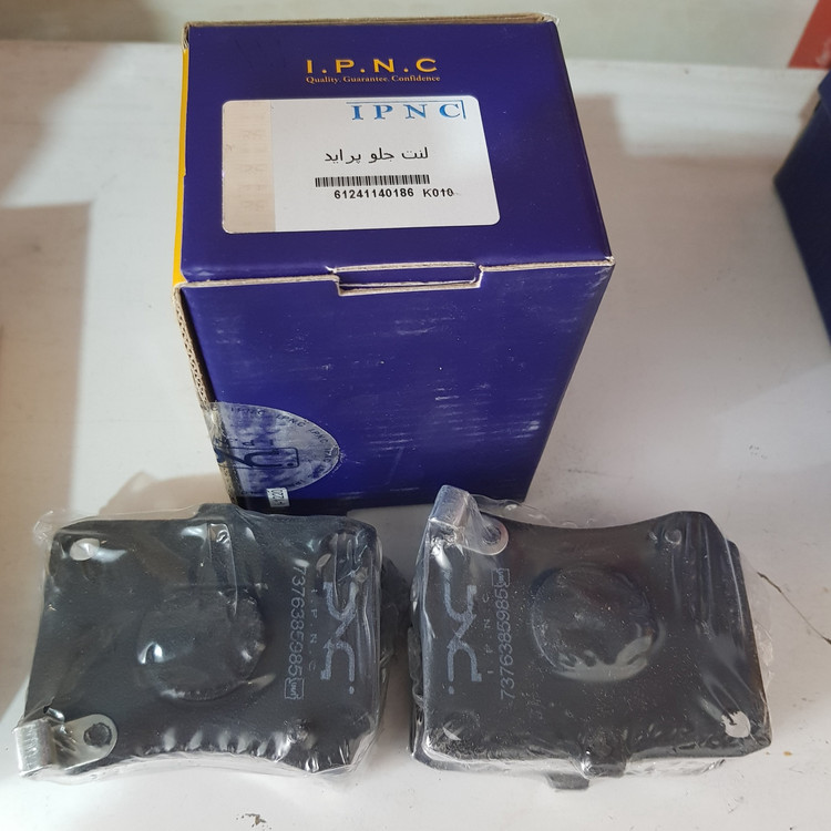 لنت ترمز جلو IPNC کد 140186 مناسب برای پراید