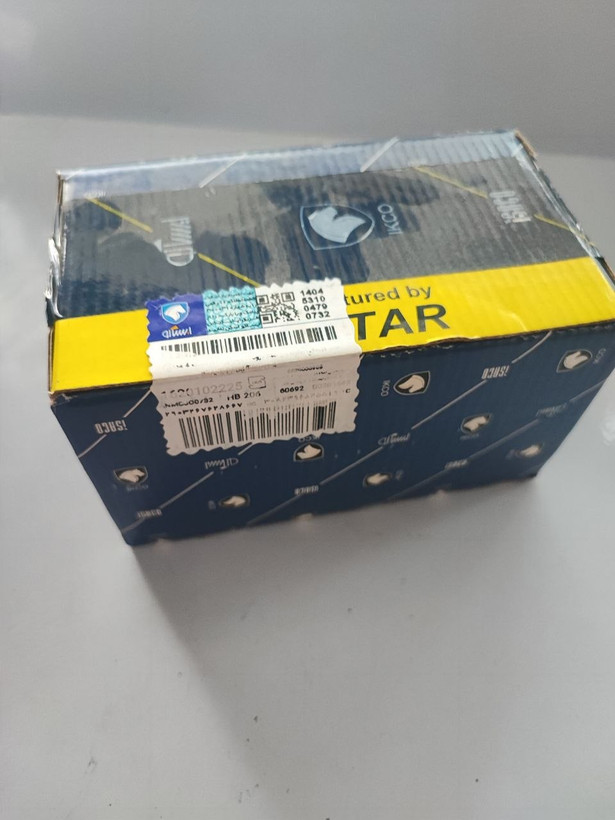 لنت جلو تکستار ۲۰۶ تیپ ۵