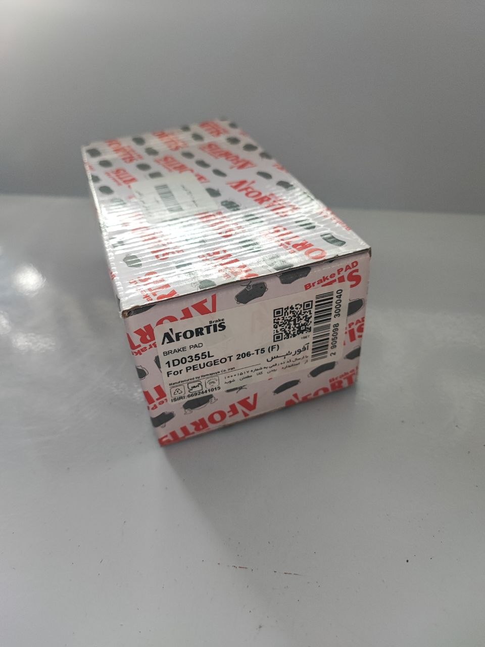 لنت جلو آفورتیس ۲۰۶ تیپ ۵ و ۲۰۷