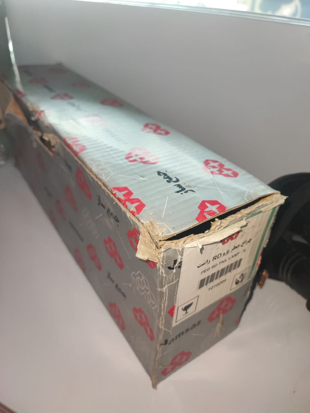 چراغ خطر آردی جمع ساز راست