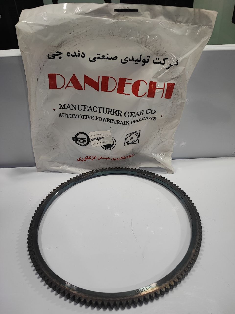 دنده فلایویل نیسان انژکتور