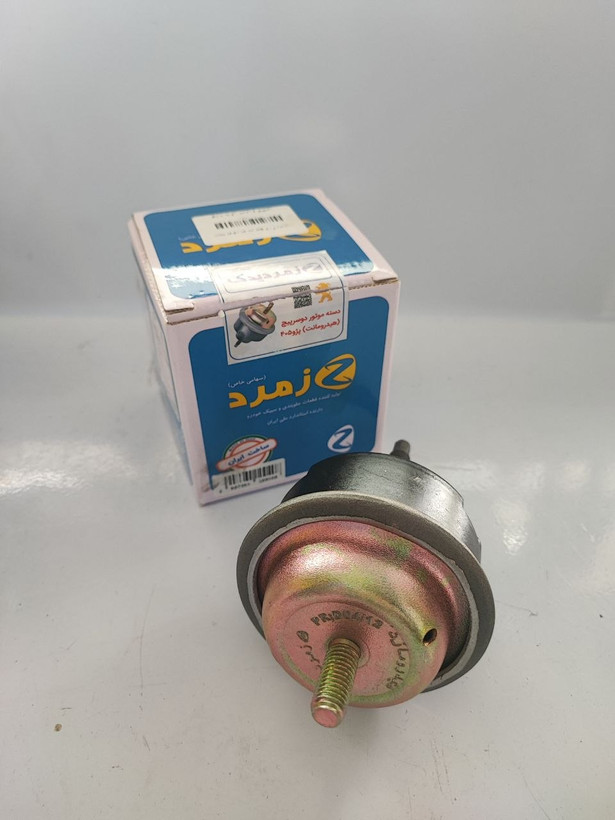 دسته موتور دو سر پیچ ۴۰۵