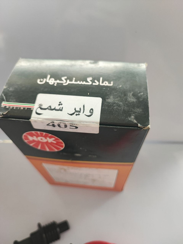 وایر شمع تقویتی ۴۰۵