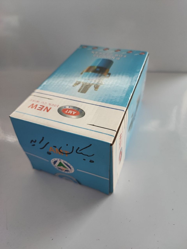 کوئل کامل پراید پیکان