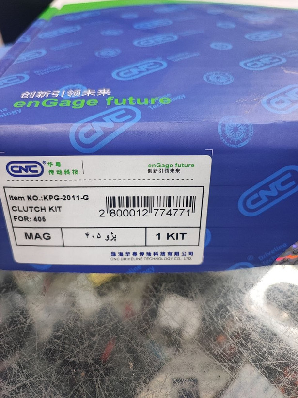 دیسک و صفحه CNC 405