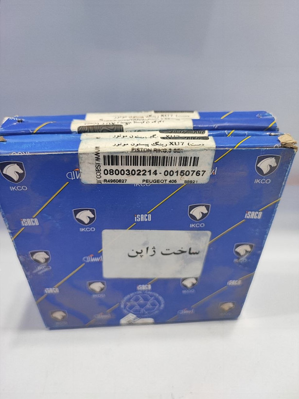 رینگ موتور پژو ۴۰۵