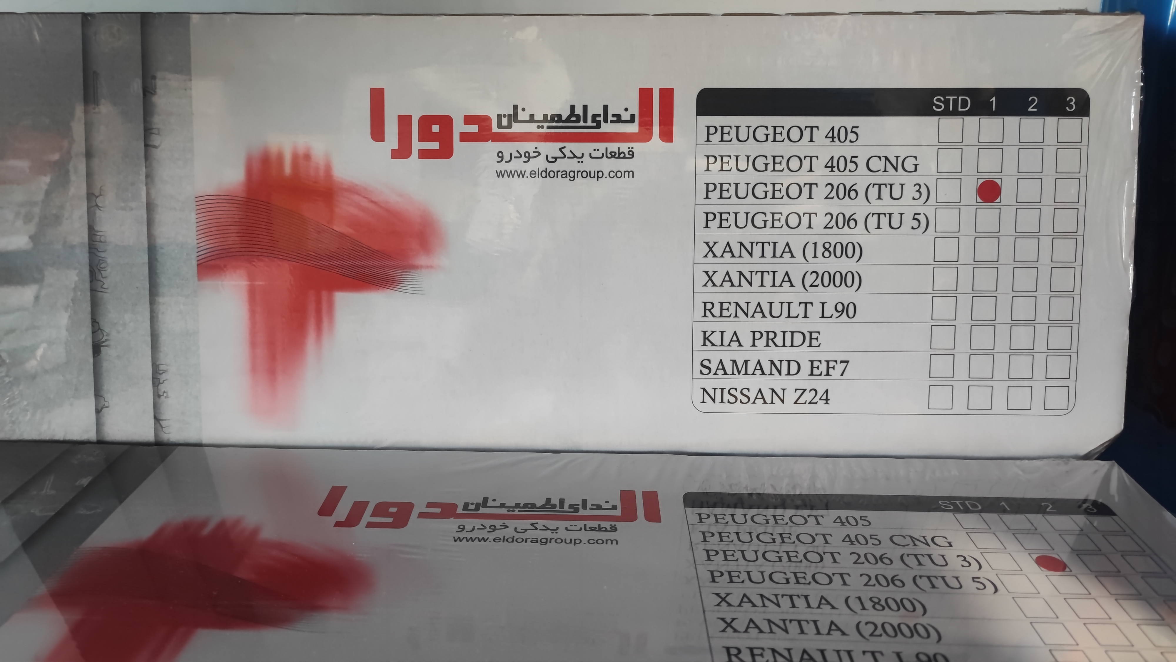 واشر سرسیلندر پژو 206 تیپ 2 تعمیر اول الدورا